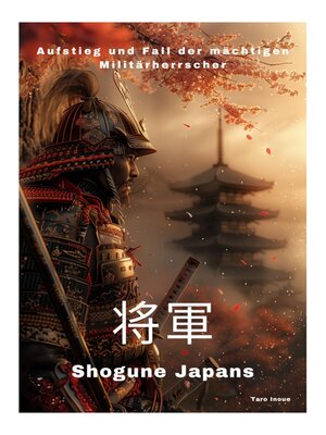 cover image of Shogune Japans